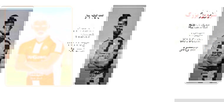 1726000