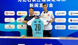 جدیدترین لژیونر فوتسال ایران در لیگ چین (عکس)