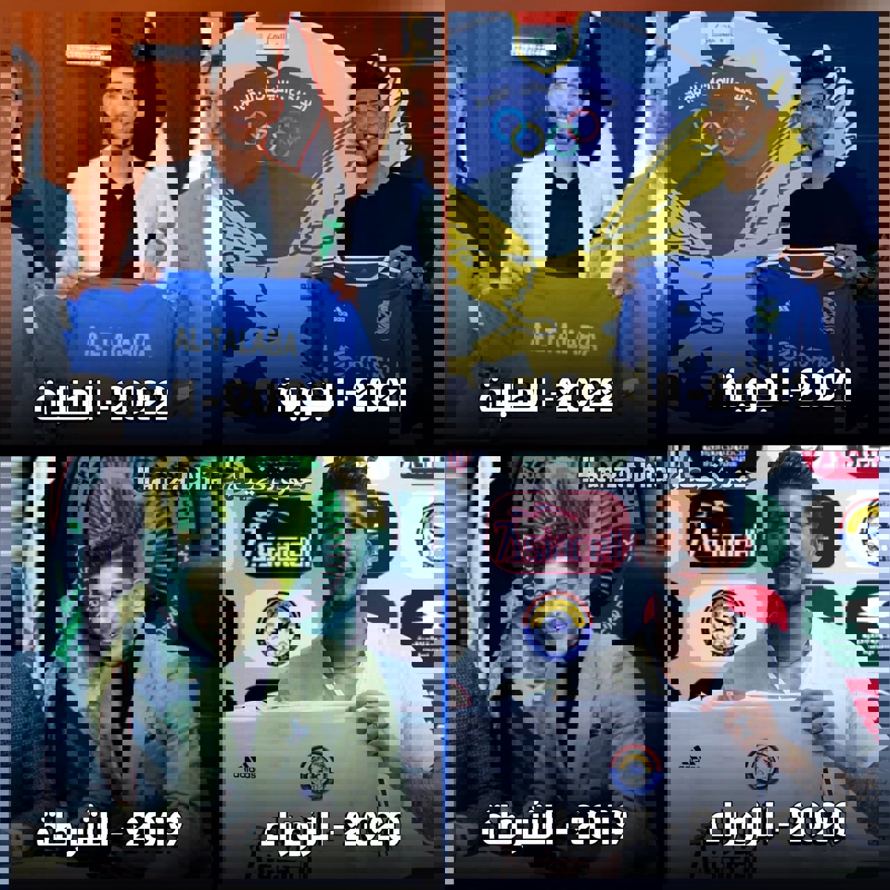 1726934