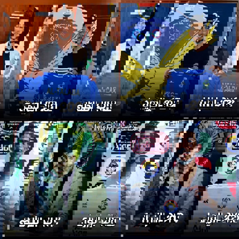 1726934