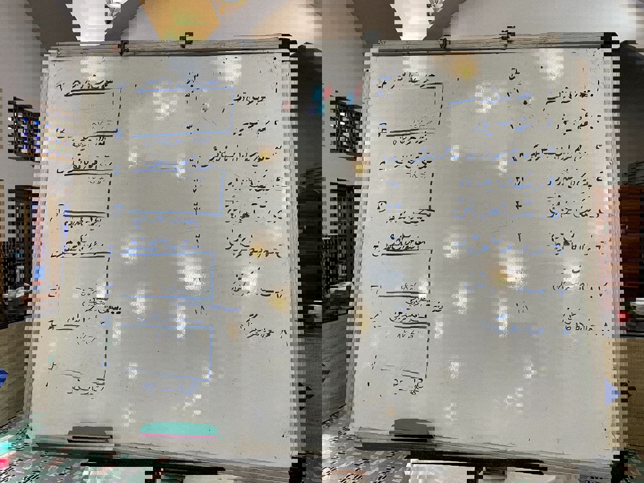 1727345