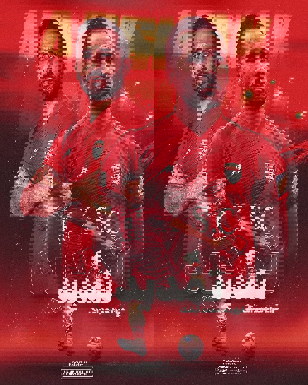 1727413