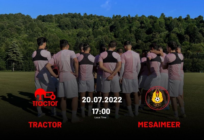 اولین حریف تدارکاتی تراکتور در ترکیه مشخص شد