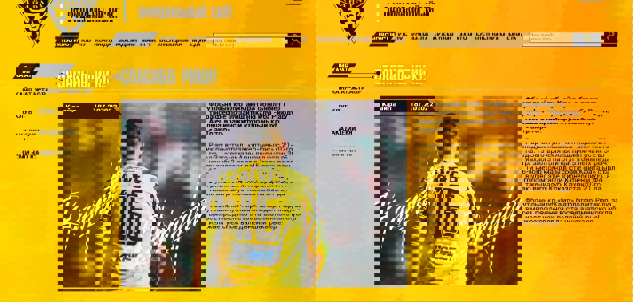 1728069