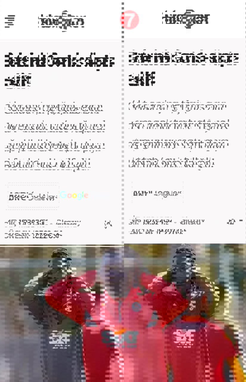 1728324