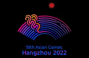 تاریخ جدید بازی های آسیایی هانگژو مشخص شد