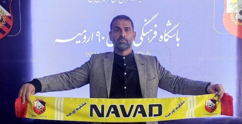 نود با سرمربی خود تمدید کرد