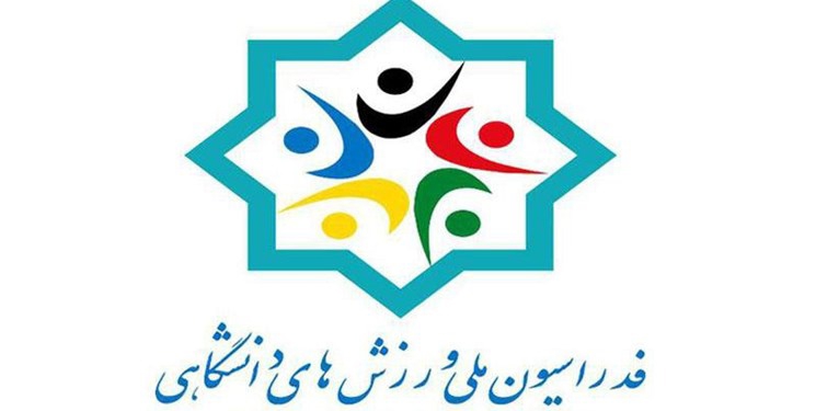 ورزشکاران در ۸ رویداد ورزشی به مسابقات اعزام می‌شوند