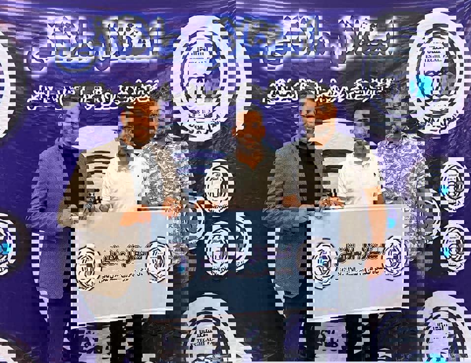 1729008
