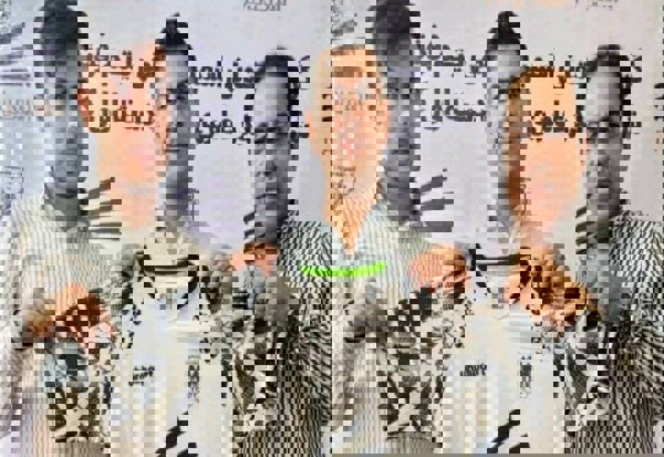 1729009