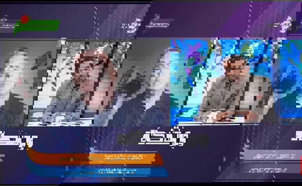 1729184