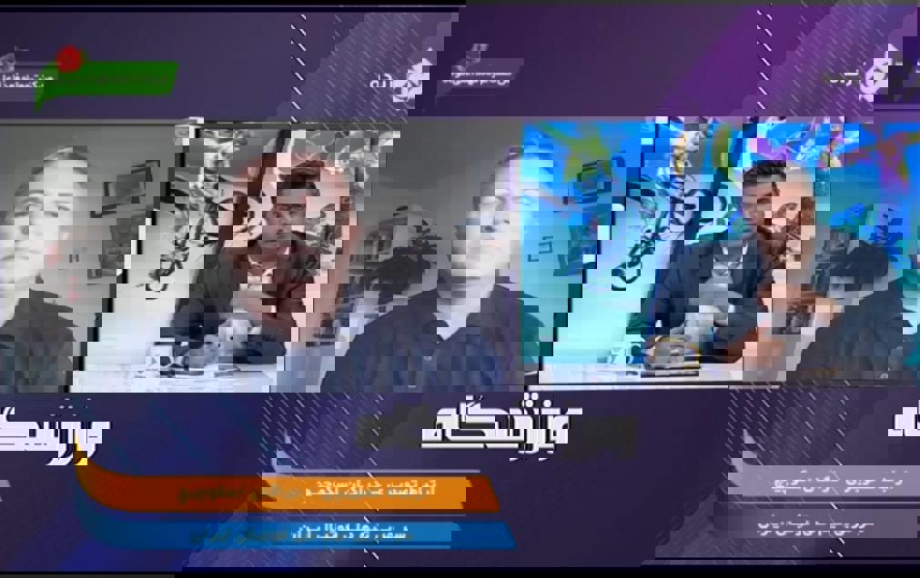 1729185