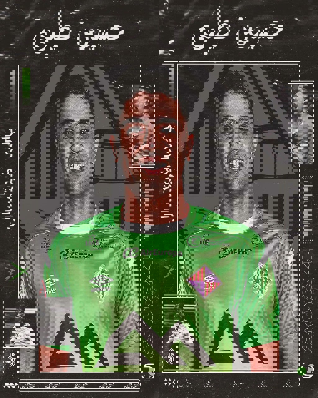 1729407