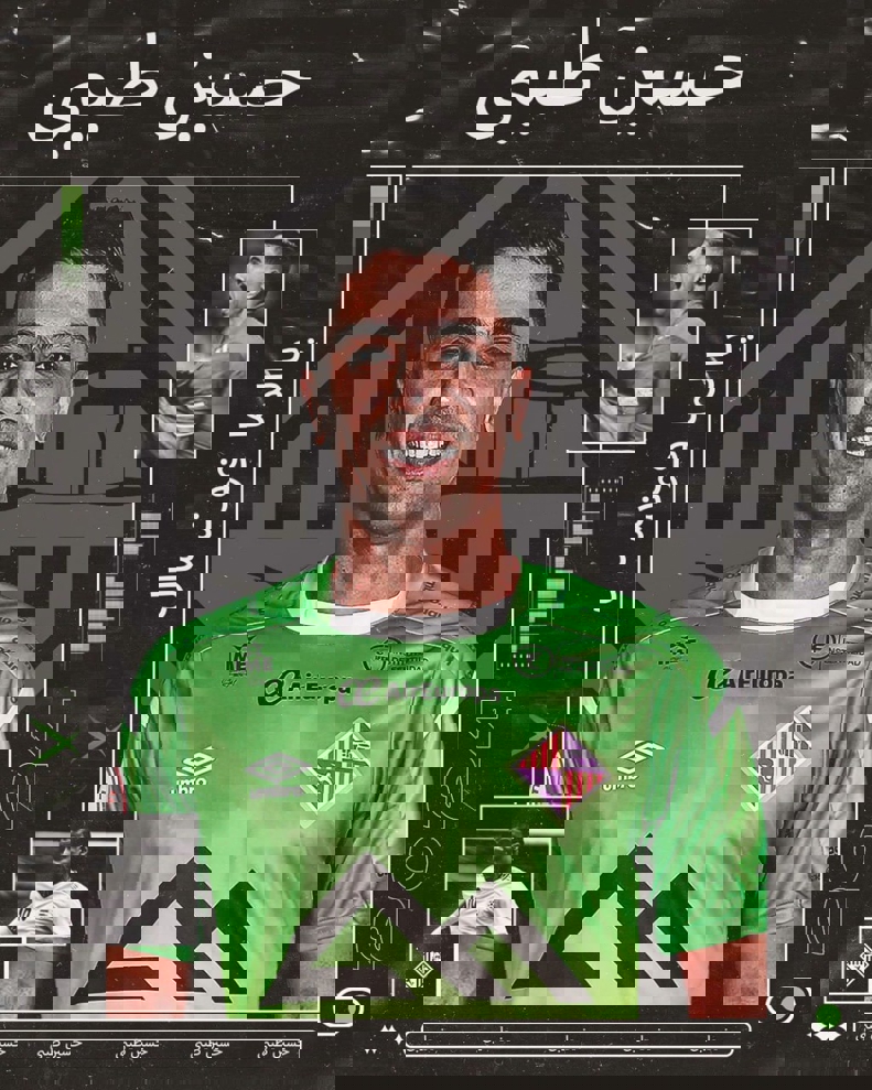1729407