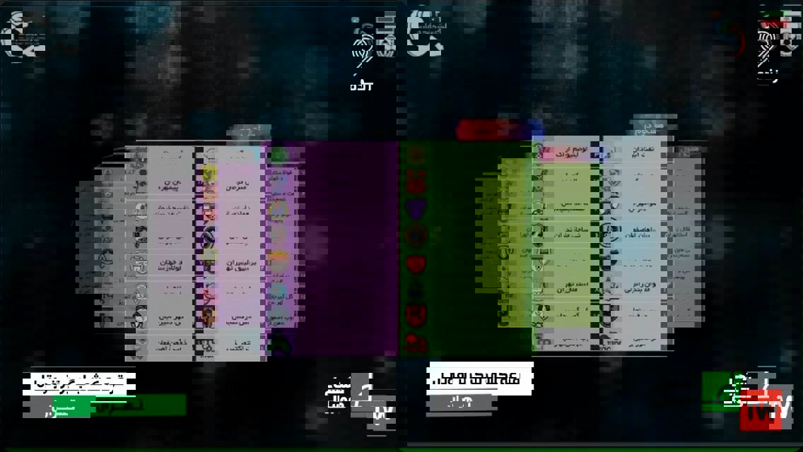 1730139
