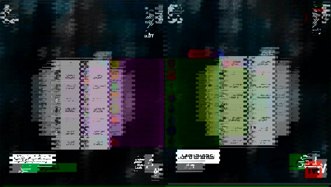 1730151