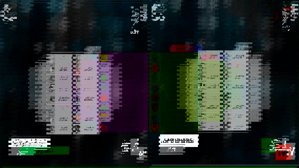 1730145