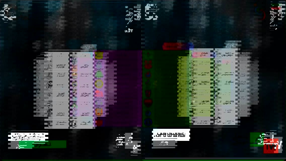 1730150