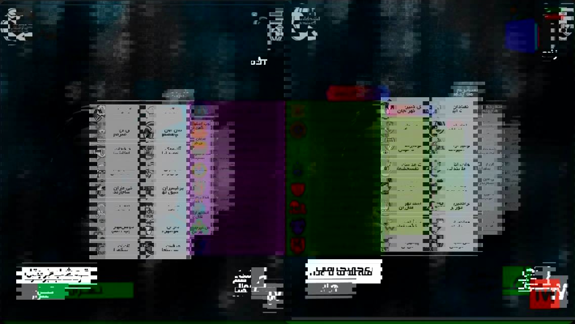 1730148