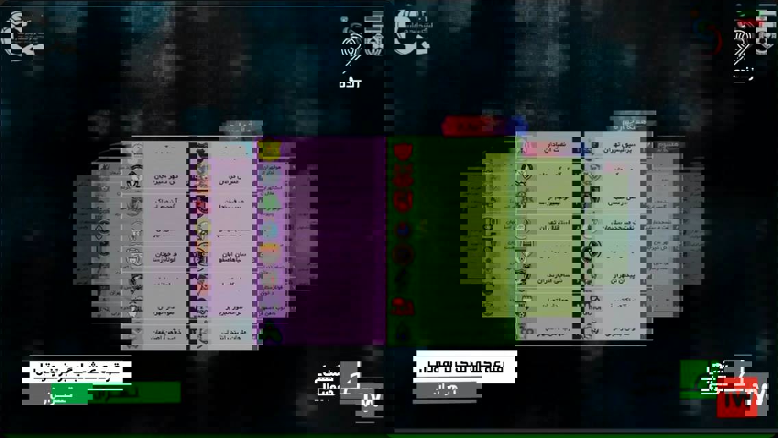 1730142