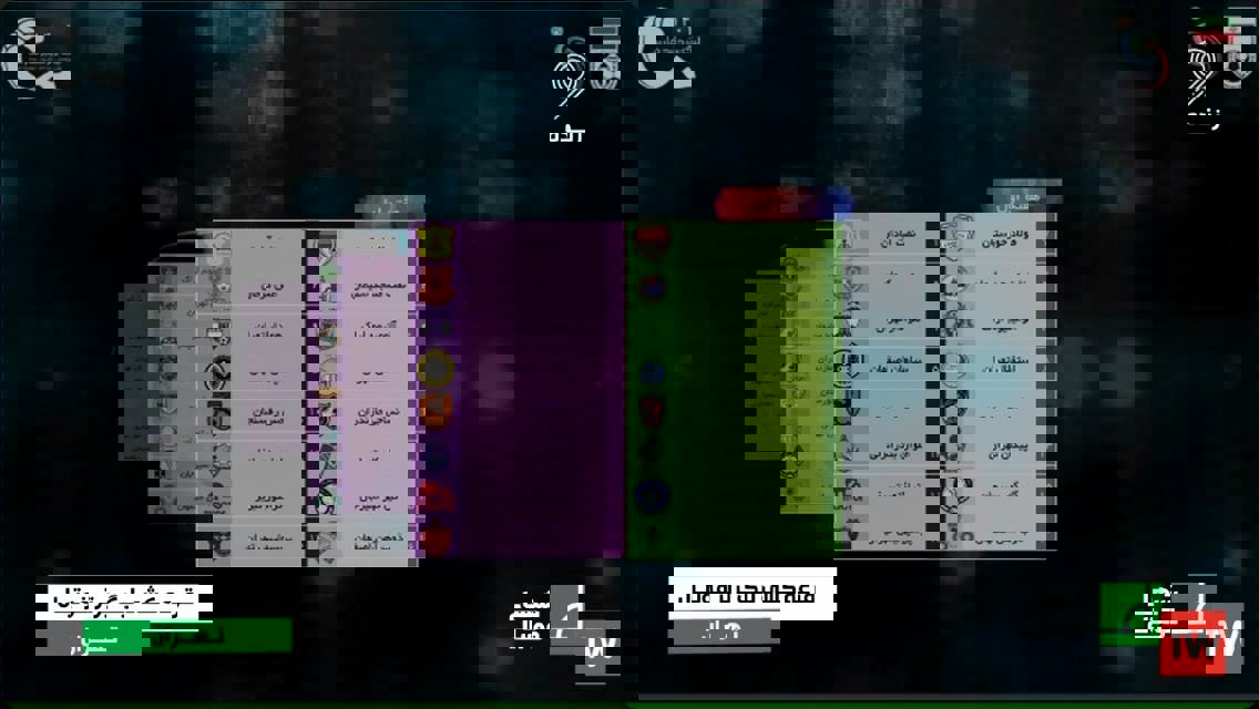 1730138