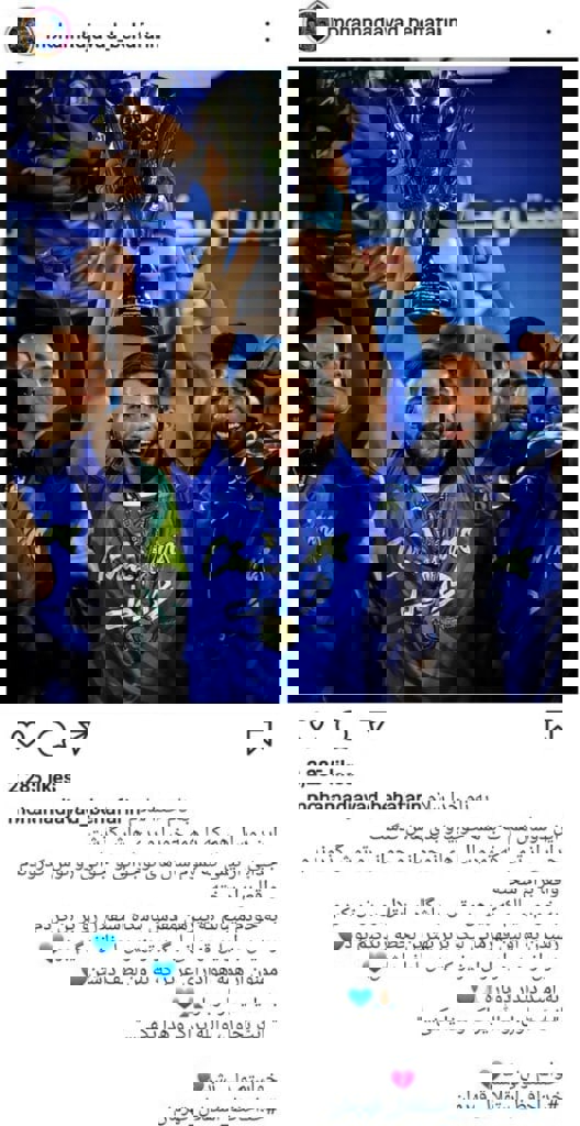 1730391