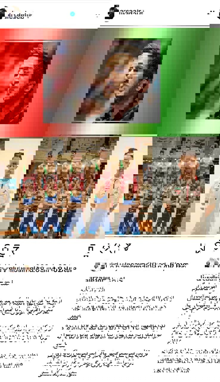 1730673