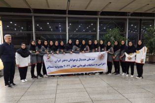 امیدواری سه ملیپوش به درخشش ایران