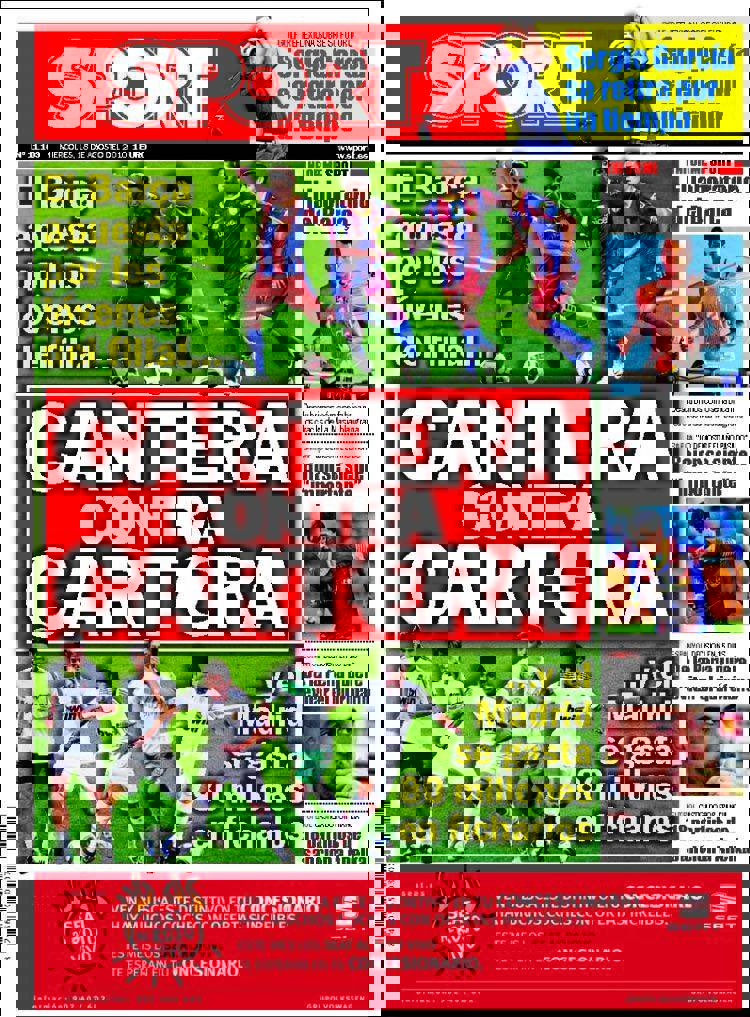 1730890