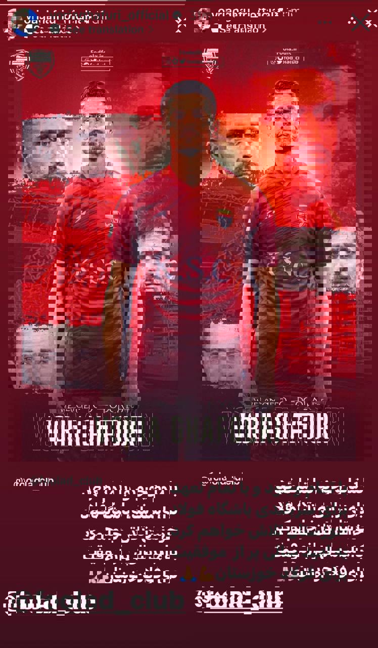 1731122