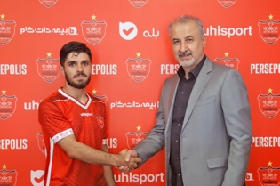 هافبک 22 ساله تا 1407 در پرسپولیس! (عکس)