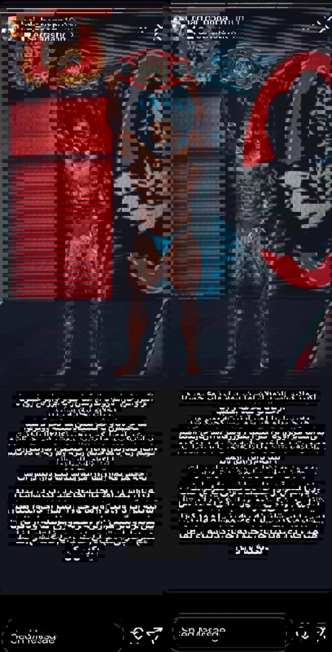 1731859