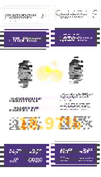 1732077