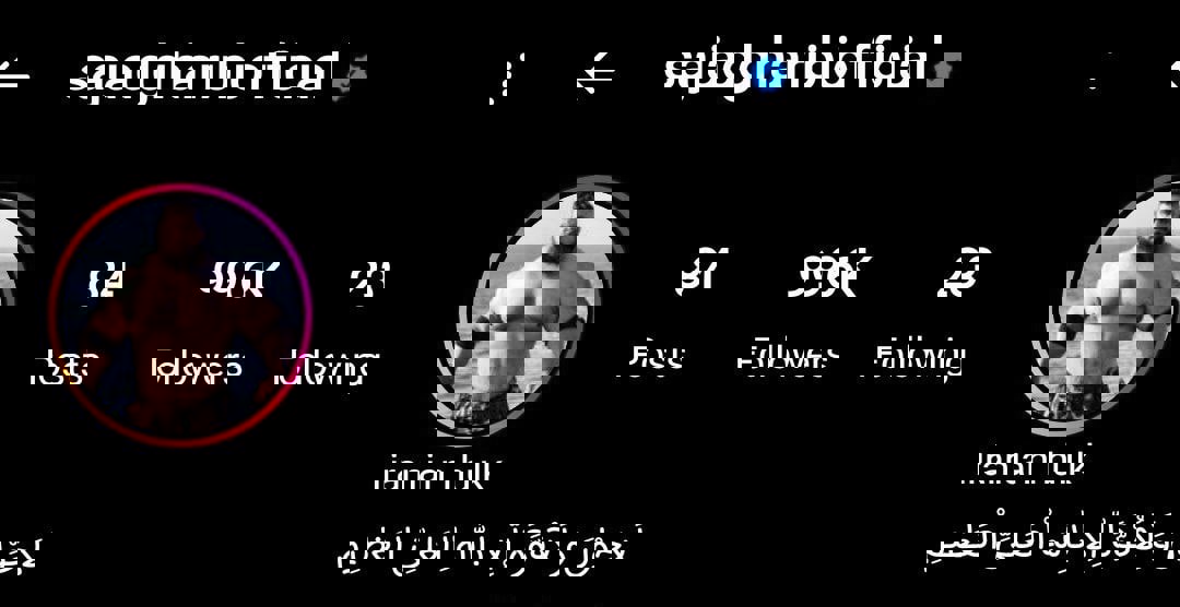 1732072