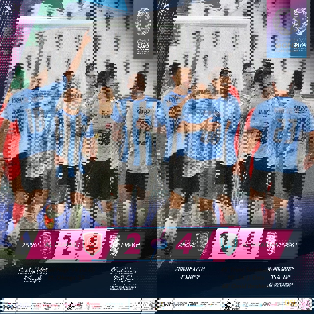 1732423