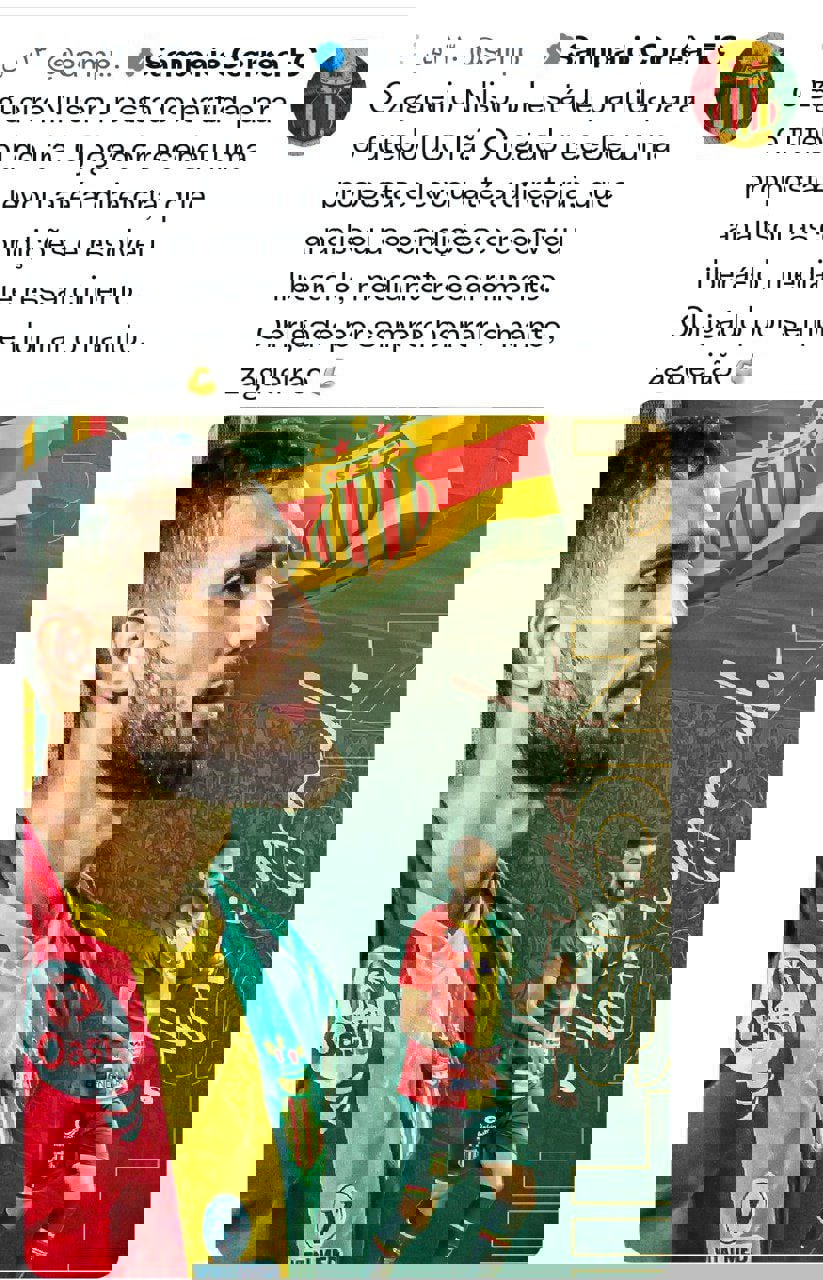1732492