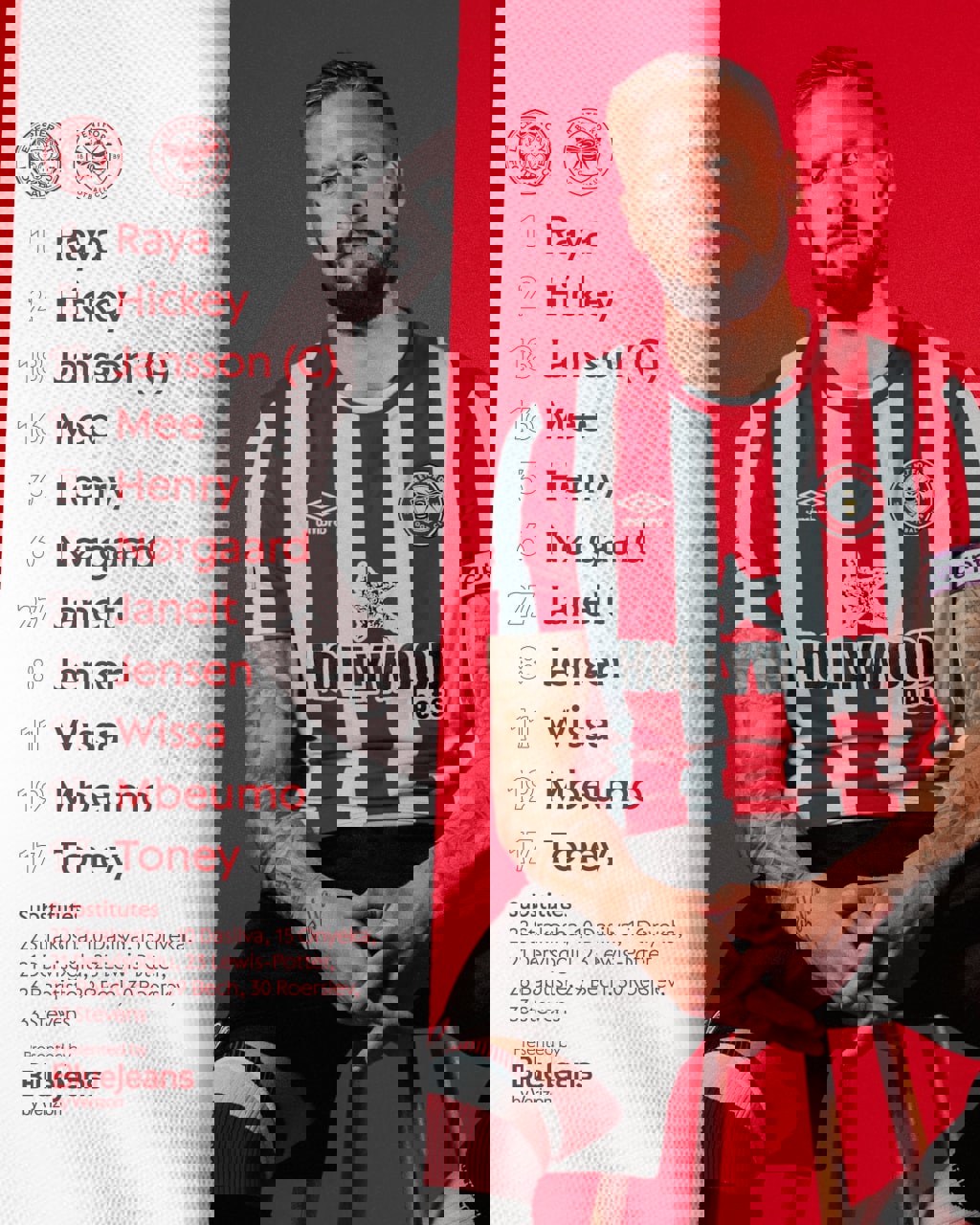 1733232