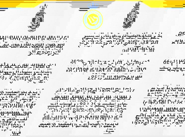 1733175