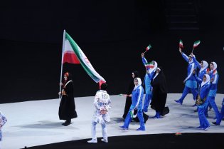 تعداد مدال های کاروان ایران به 40 رسید / پایان روز سوم در قونیه با 7 مدال زرین برای ایرانی ها