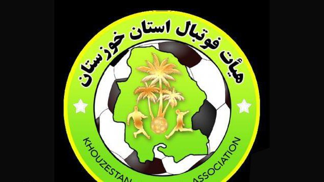 کلید هیئت فوتبال خوزستان پیدا شد!