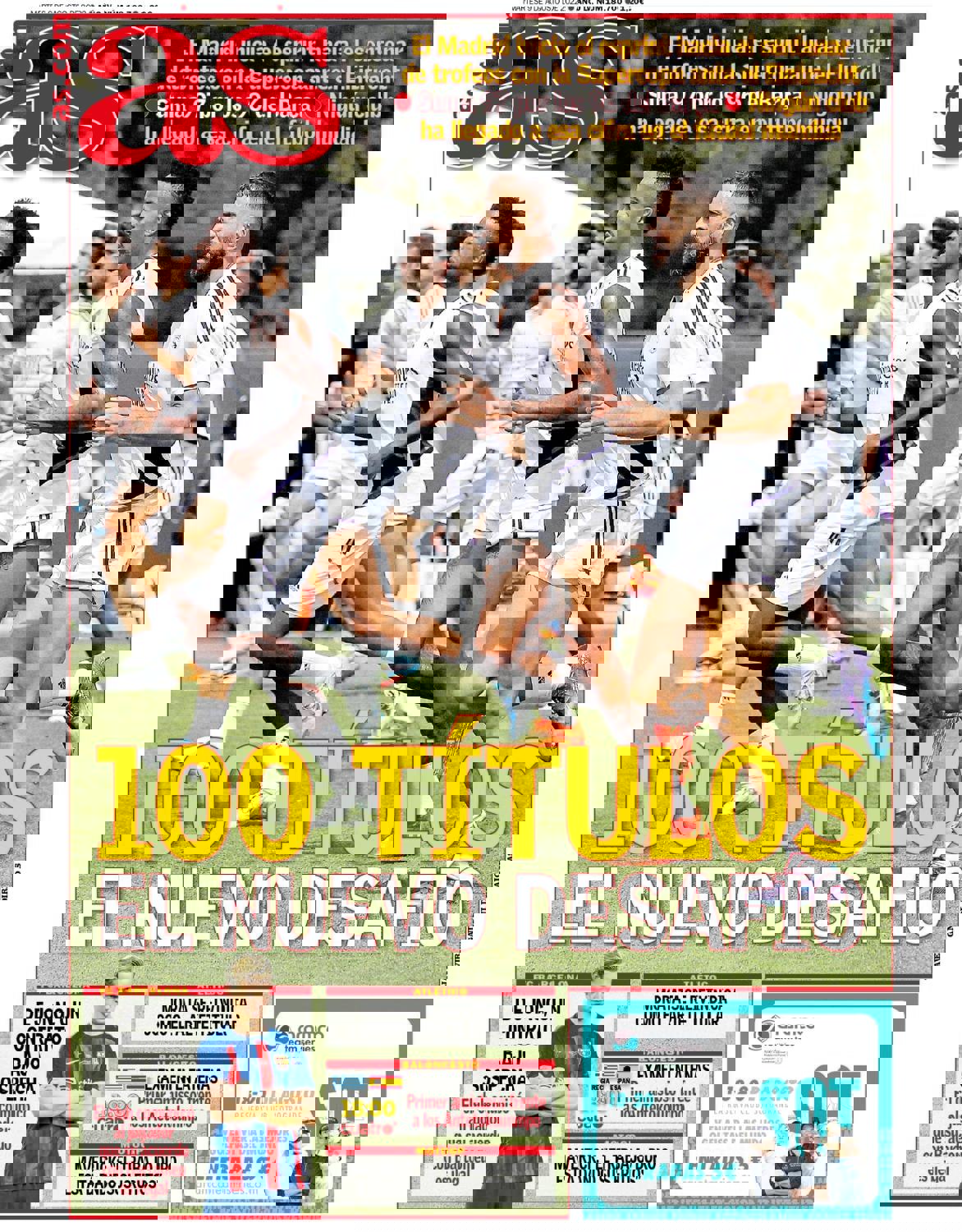 1733576