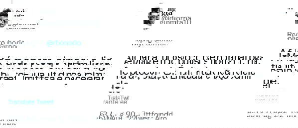 1733640