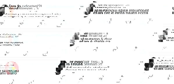 1733639
