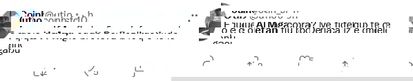1733643