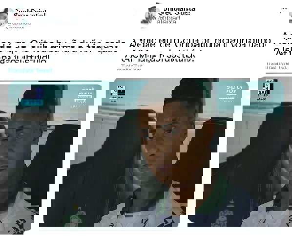 1733636