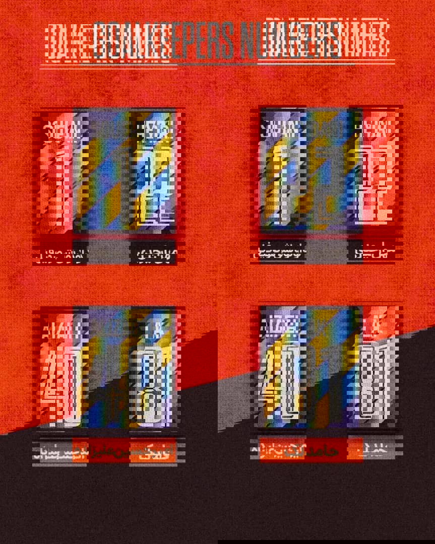 1733679