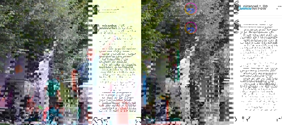 1733975