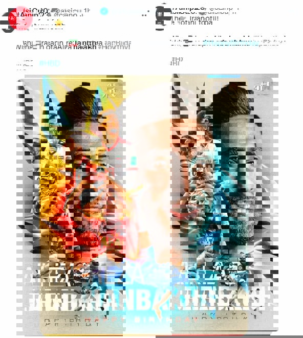 1734101