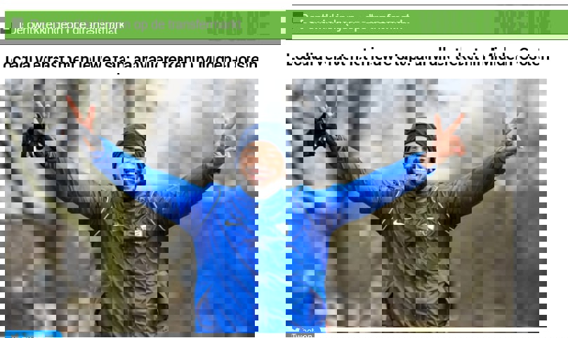 1734407
