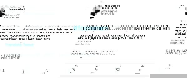 1734400